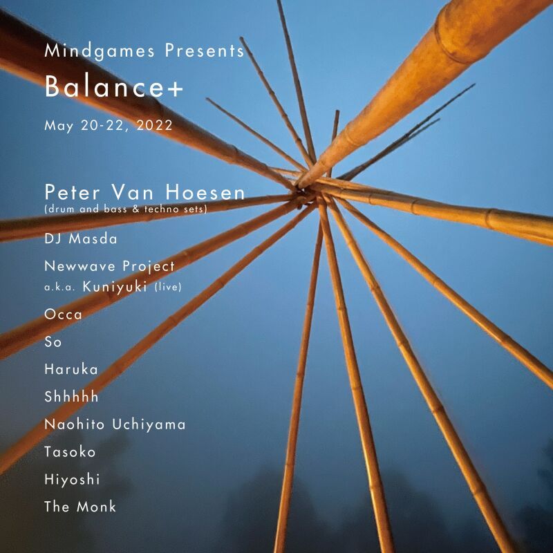 Balance+