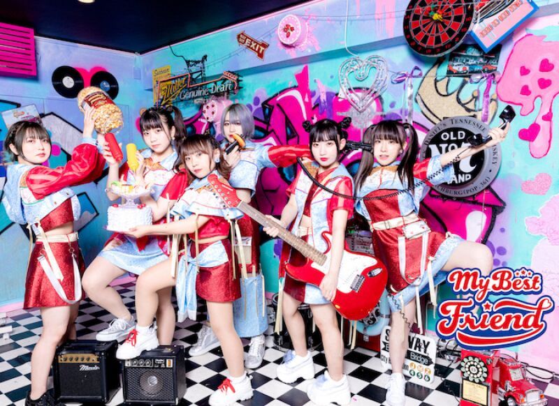 My Best Friend One-manライブ〜フレンズみんな集合編〜