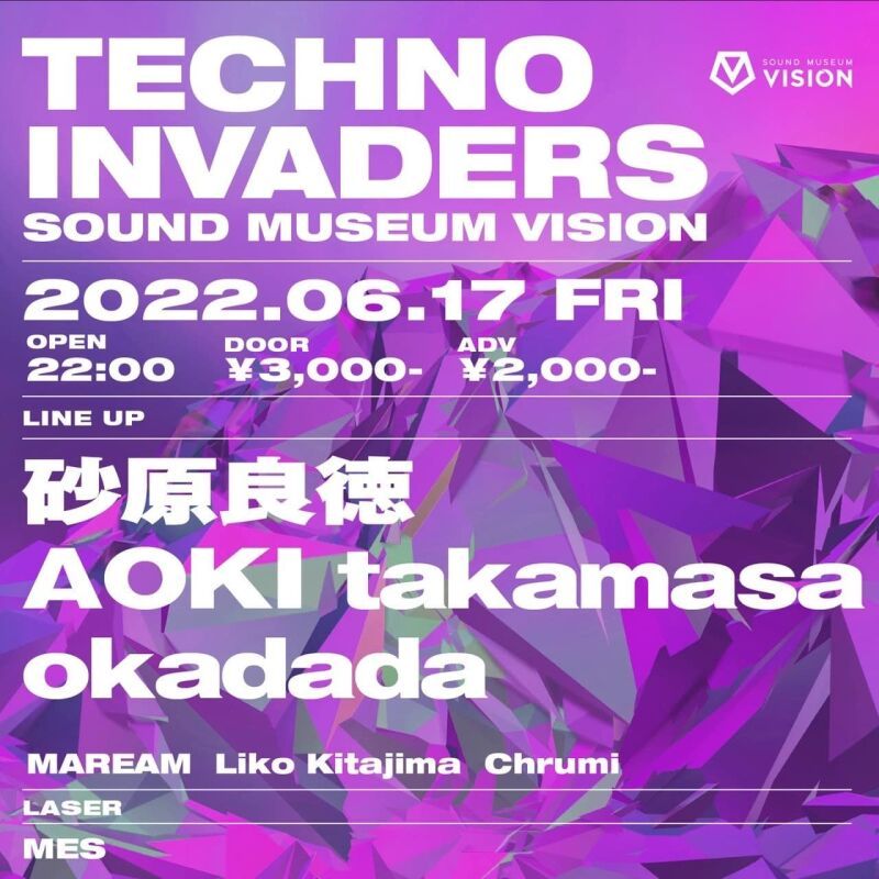 TECHNO INVADERS