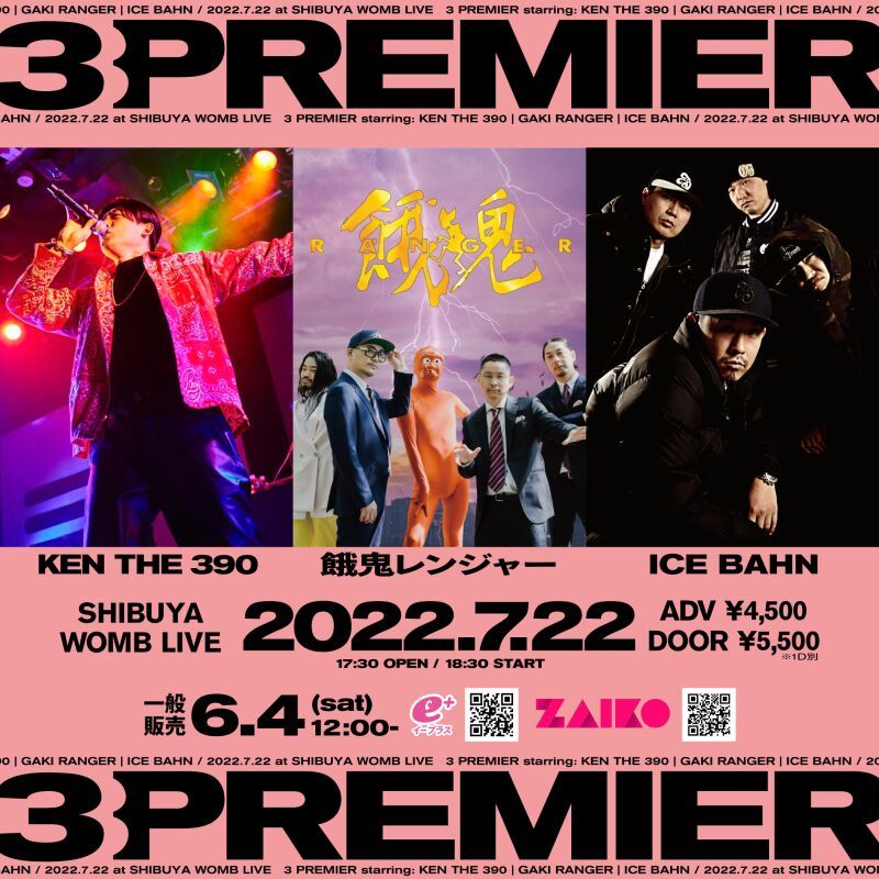 3 PREMIER