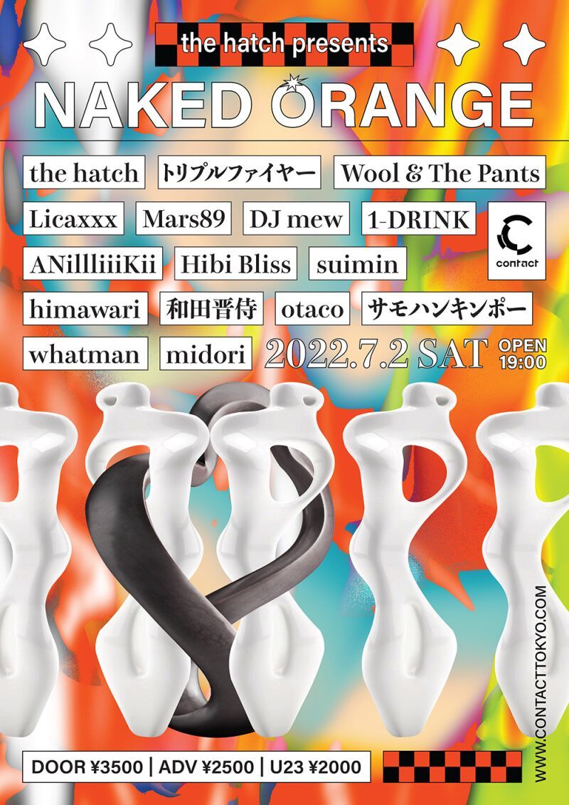 the hatch presents “NAKED ORANGE”