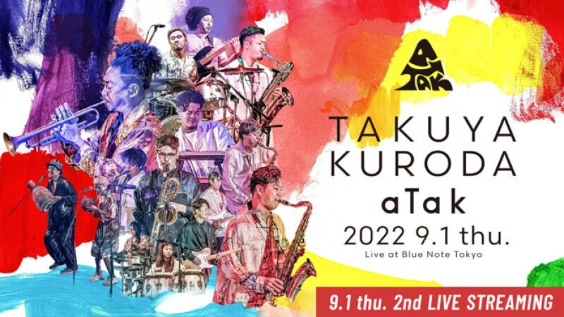 黒田卓也 / aTak
