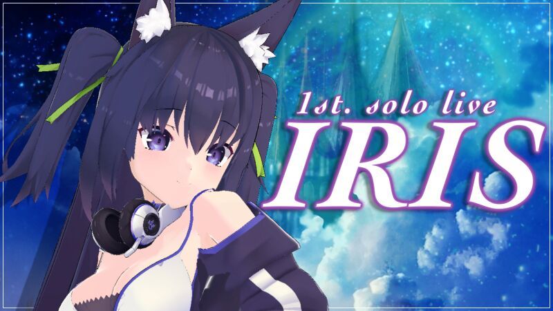久遠Tama1st Live IRIS(QuonTama 1st Live IRIS)