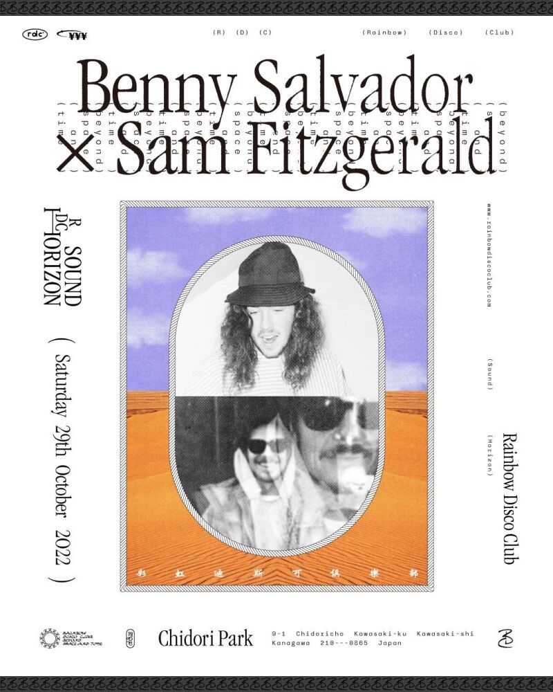 Benny Salvador × Sam Fitzgerald