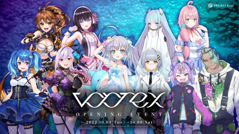 「vortex」オープニングイベント