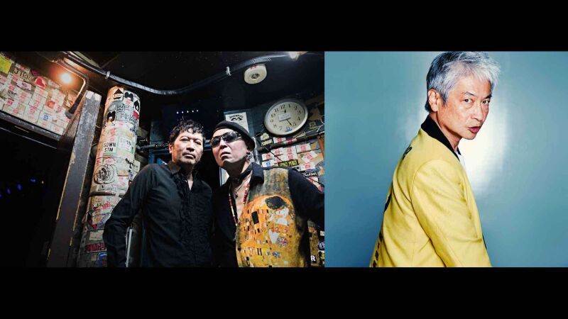 AUTO-MOD clas-six "昼下がりの情事 80年代の覗き窓" #1