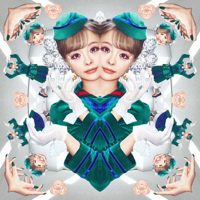 Kyary Pamyu Pamyu