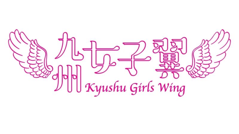 11/4 九州女子翼　Space emo池袋　東京定期公演POWERFUL 60min.LIVE！『エモい女子翼。』第七片