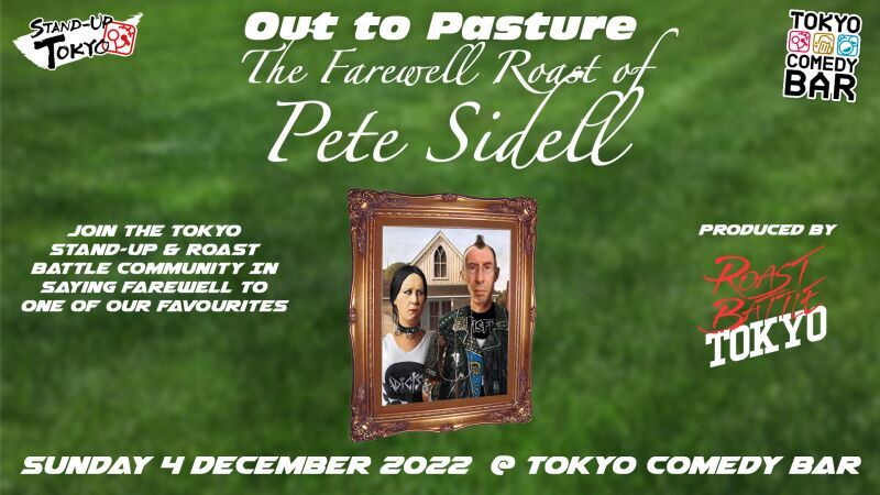Sayonara Show: Pete Sidell (UK)