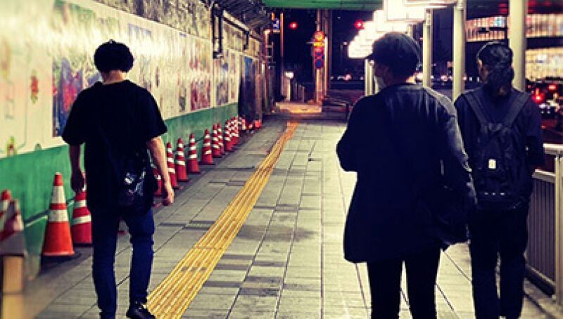 TOKYO SHOEGAZER