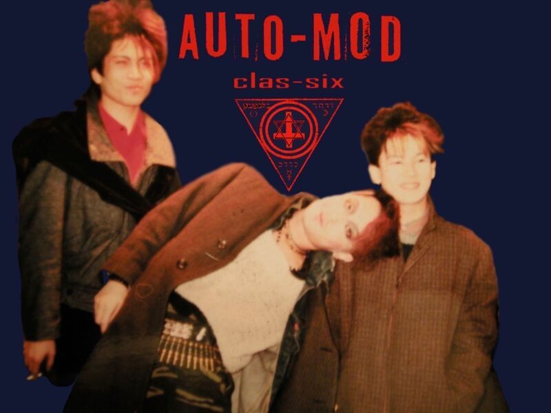 AUTO-MOD clas-six "昼下がりの情事 80年代の覗き窓" #2