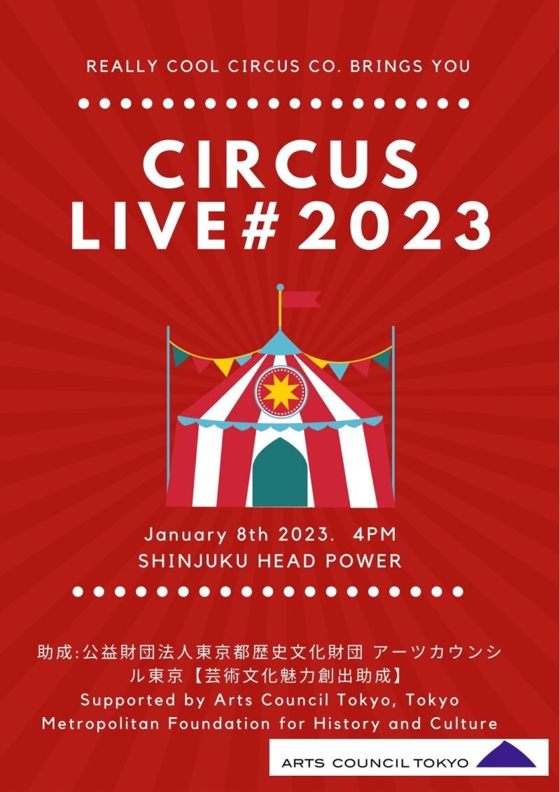 CIRCUS LIVE #2023 in TOKYO