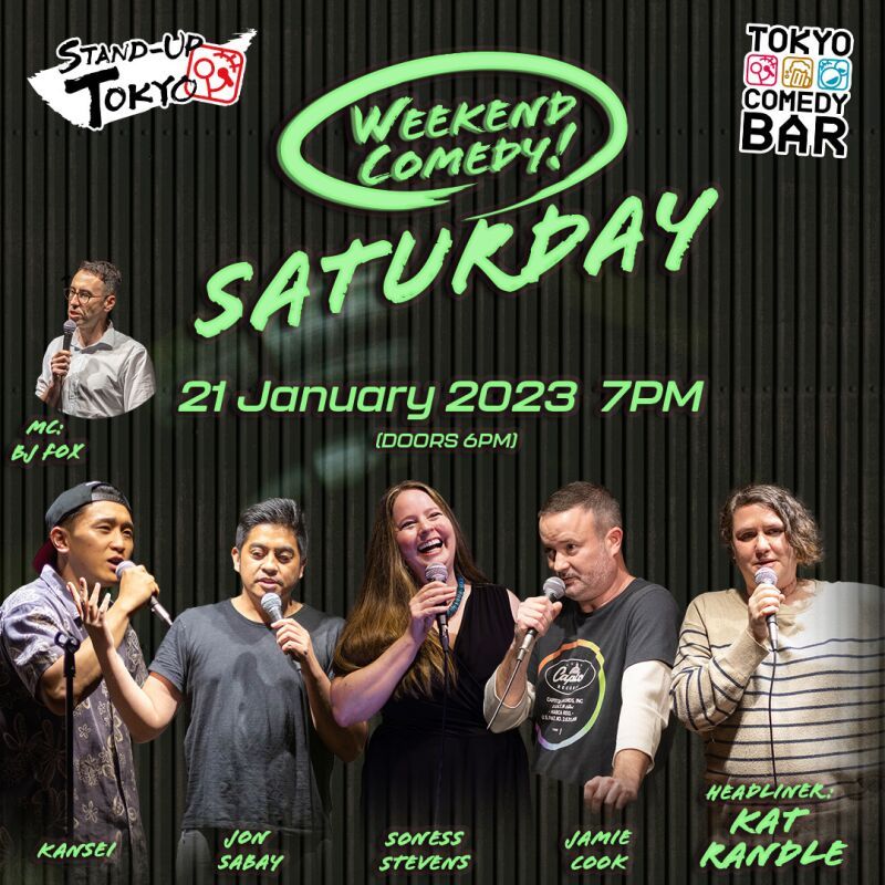 WEEKEND COMEDY