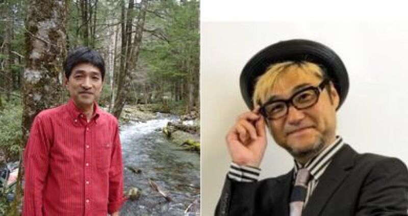 『様々なカルトの実態とハマらぬ知恵を専門家が公開！ -カルト宗教・ミニカルト・商業カルト・陰謀論』
