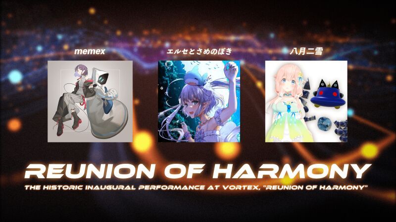 Reunion of Harmony