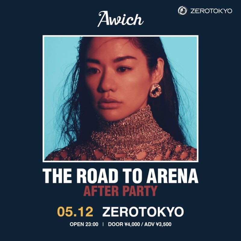 THE ROAD TO ARENA Japan Tour After Party