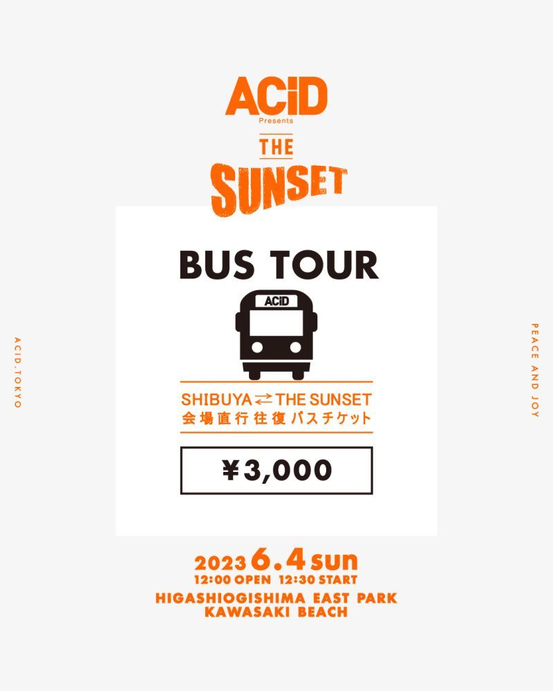 ACiD presents THE SUNSET