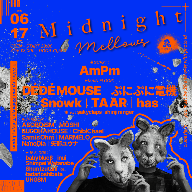 Midnight Mellows