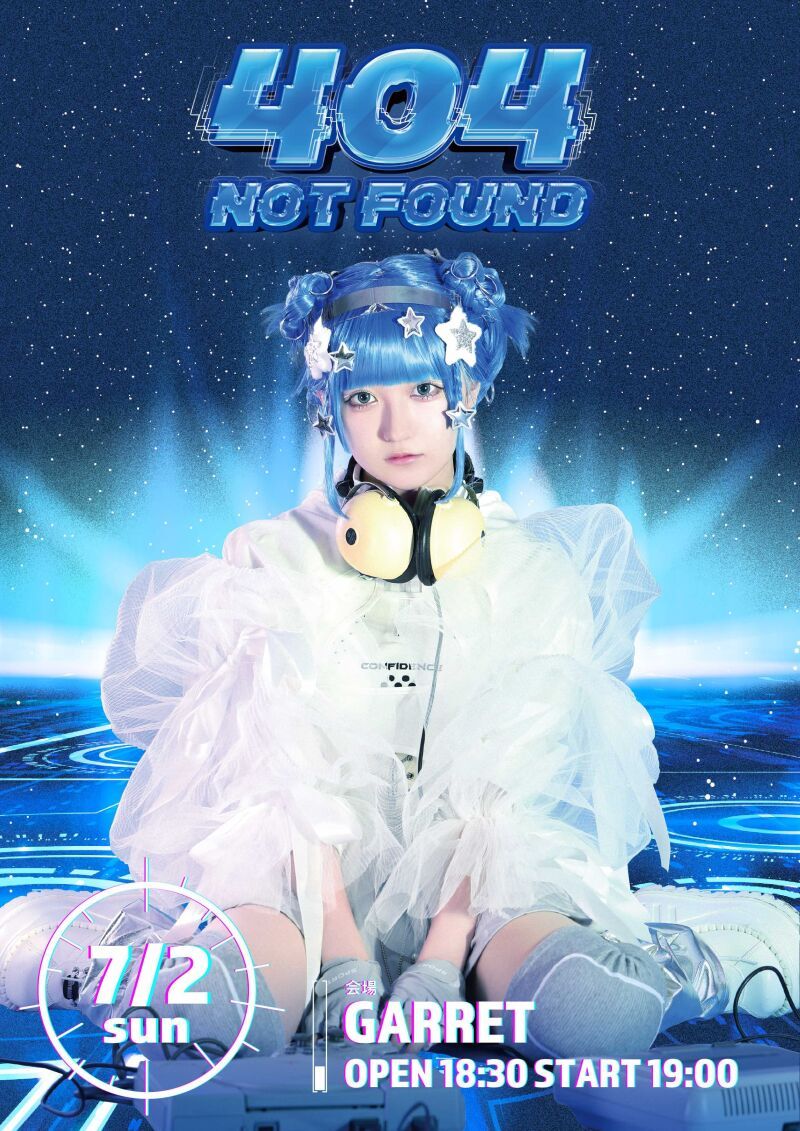 404 not found