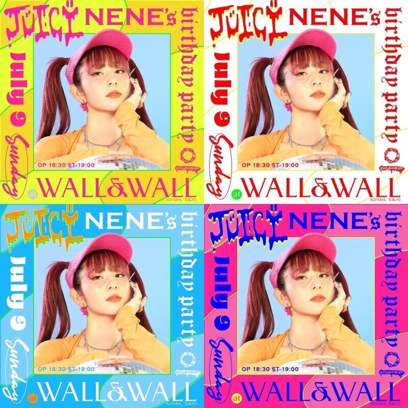 JUICY~NENE’s birthday party~