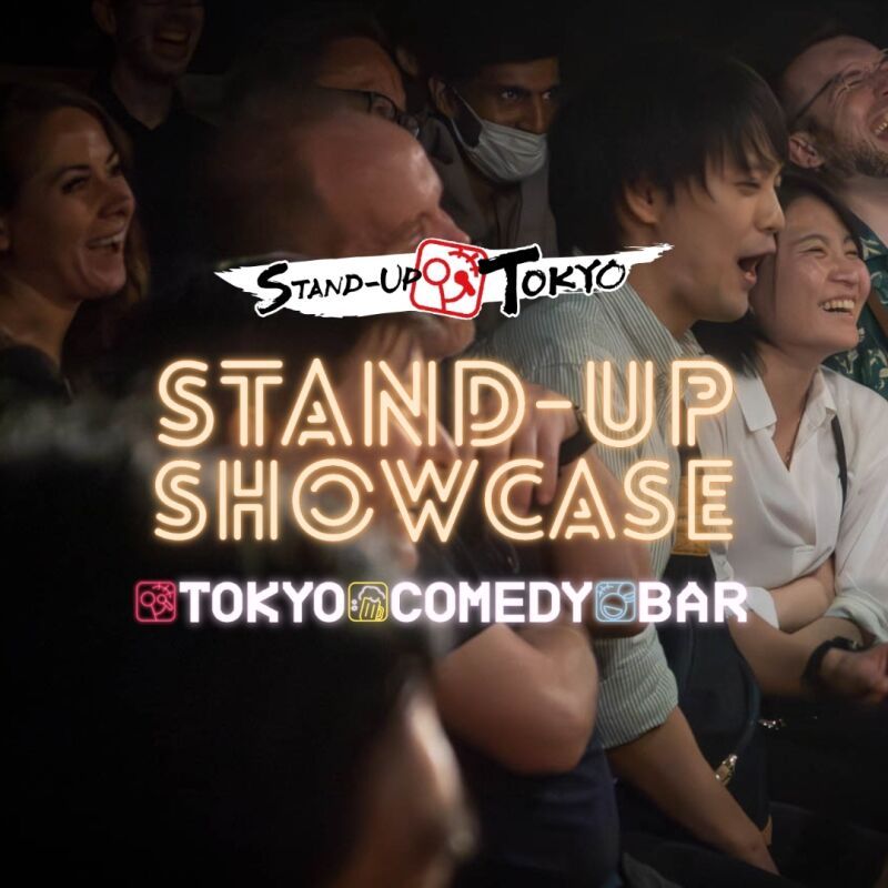 Weekend Comedy Showcase