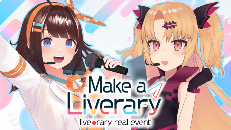 Make a  Liverary