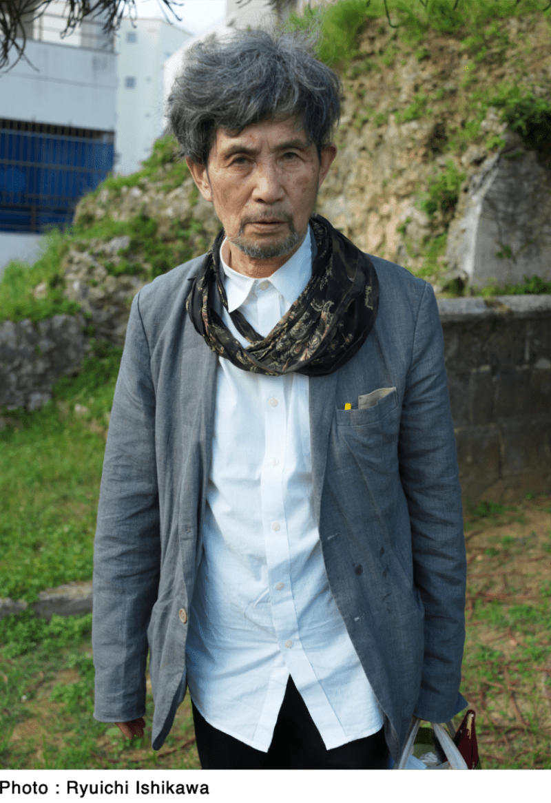吉増剛造