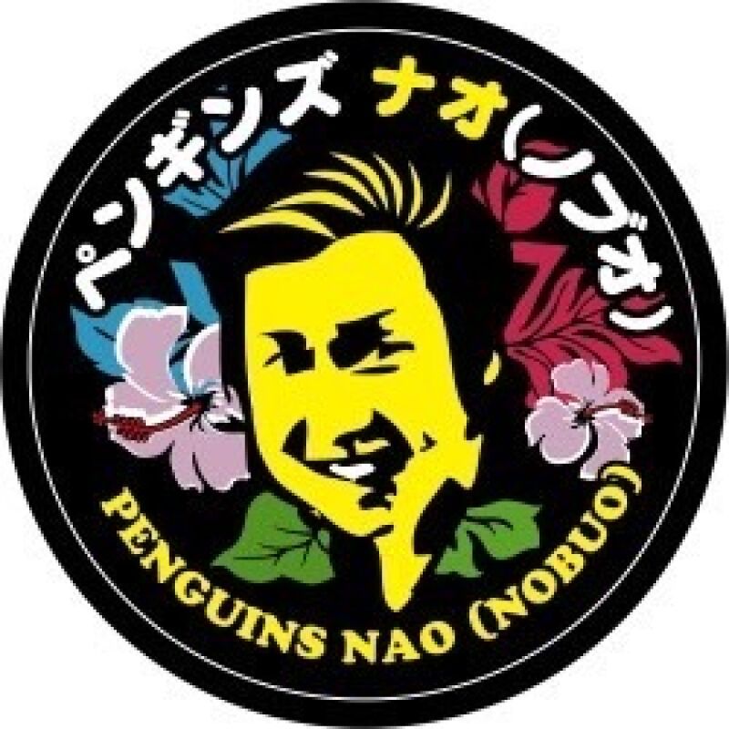 チムオフ会