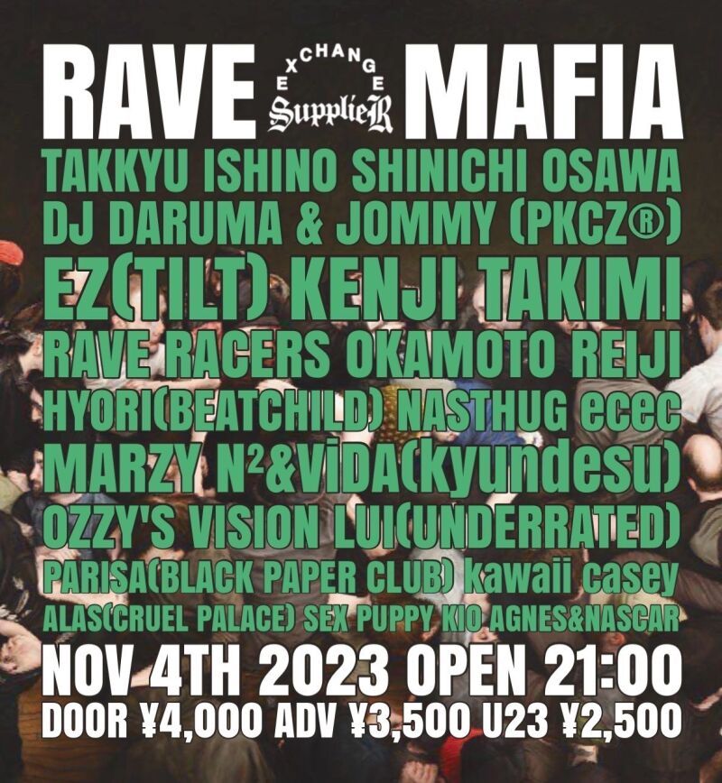 RAVE MAFIA