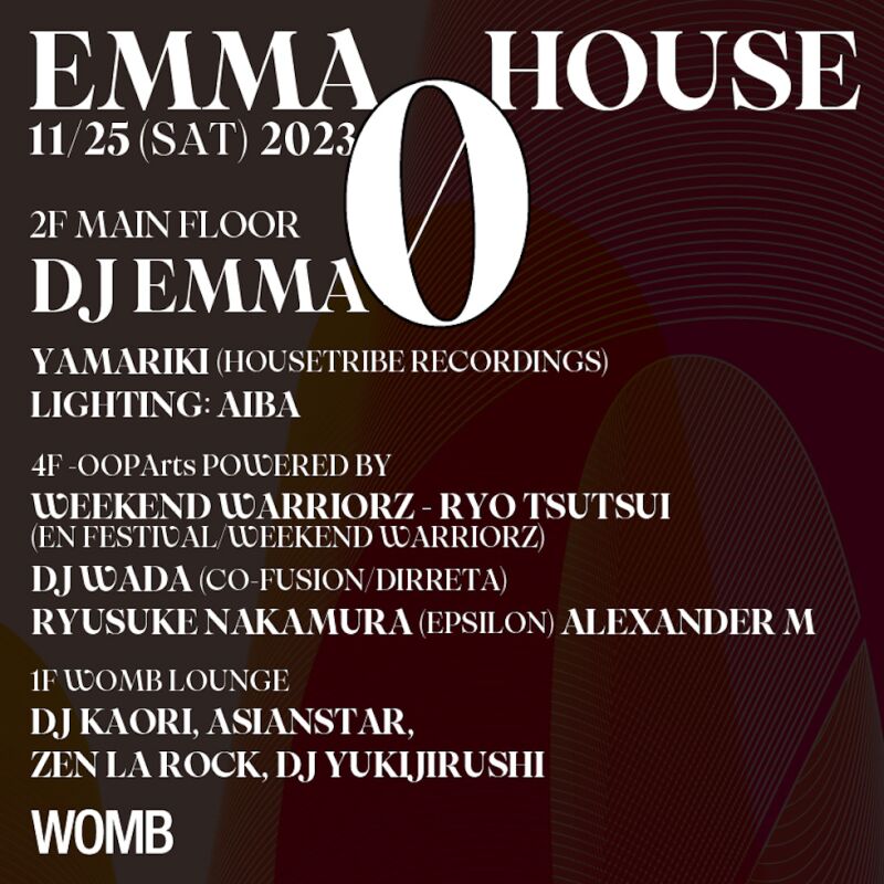 EMMA HOUSE 0
