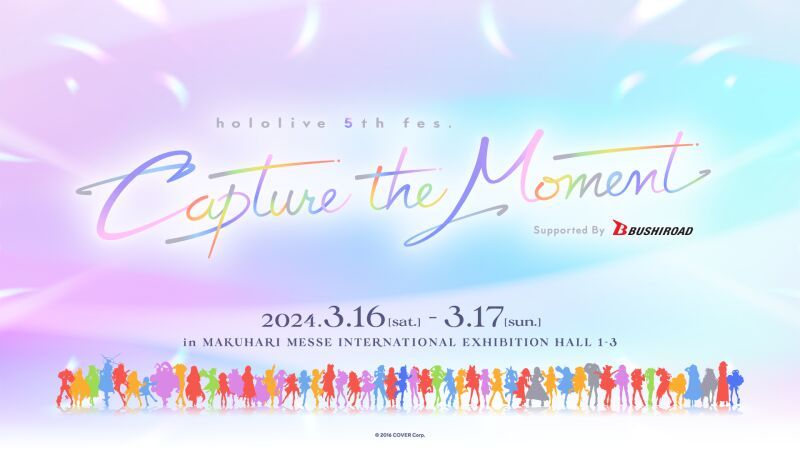 hololive 5th fes. Capture the Moment Supported By Bushiroad