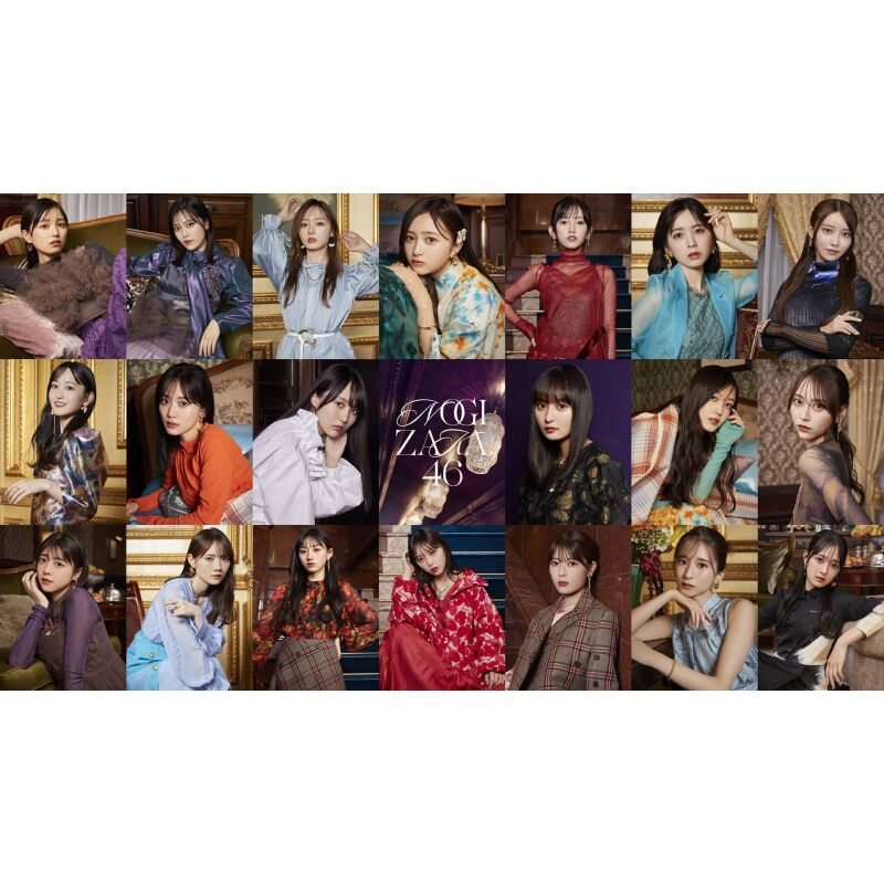 乃木坂46