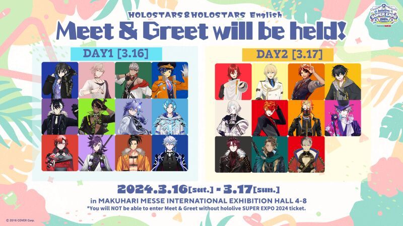 HOLOSTARS ＆ HOLOSTARS English Meet ＆ Greet 1-on-1 "Ichioshi Talk"