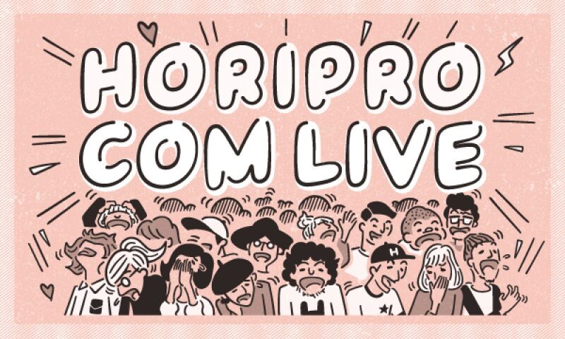 HORIPRO COM LIVE -GOLD- Vol.11生配信
