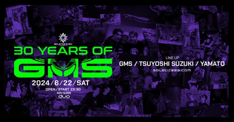 SOLSTICE MUSIC presents : 30 YEARS OF GMS