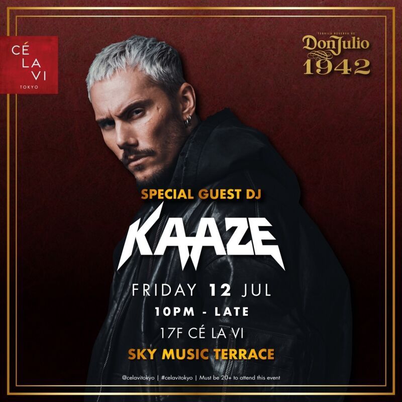 KAAZE来日公演