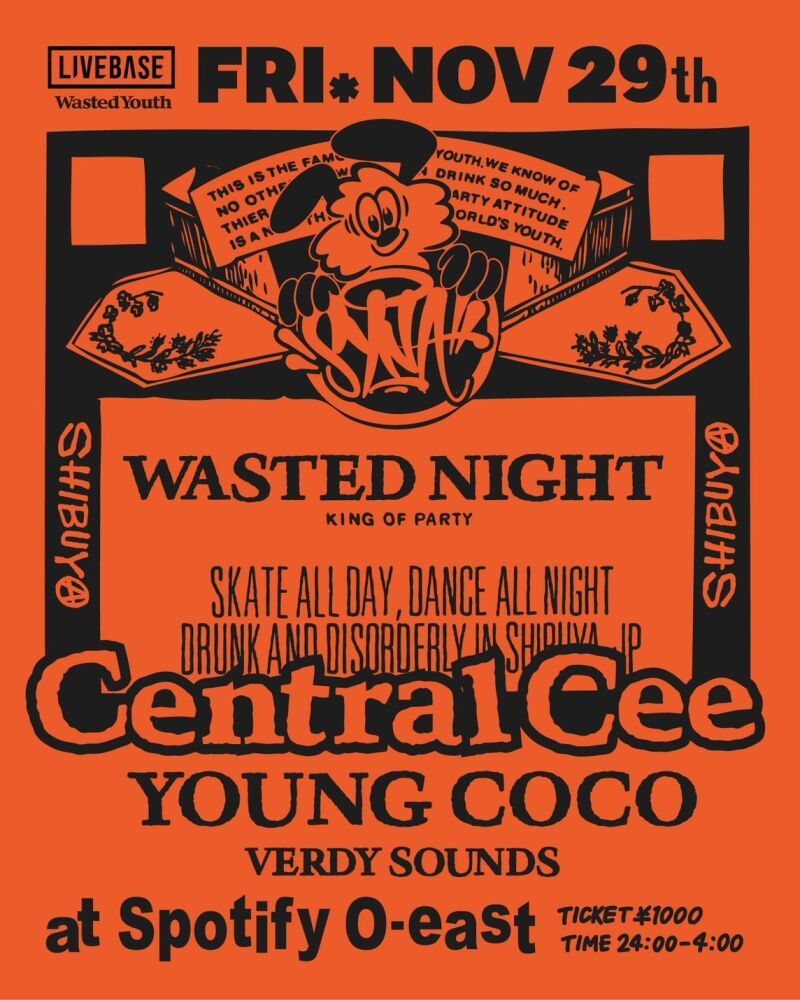 WASTED NIGHT