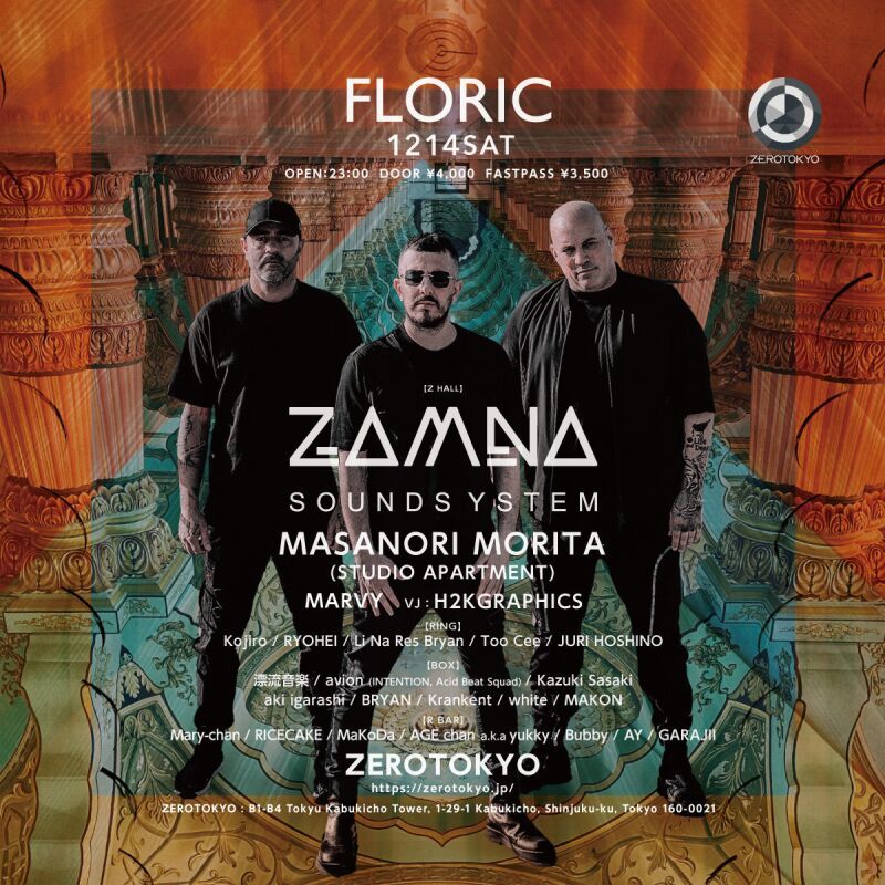 FLORIC