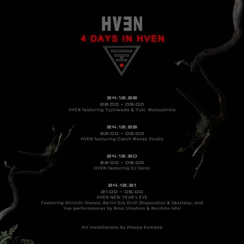 HVEN NYE COUNTDOWN