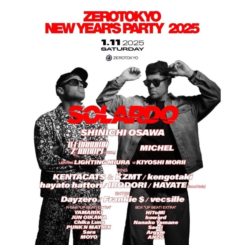 ZEROTOKYO NEW YEAR’S PARTY 2025