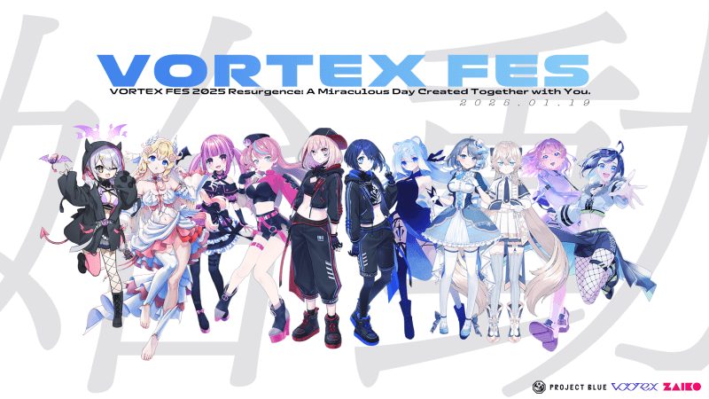 vortex FES《始動》-グッズ関連専用ページ
