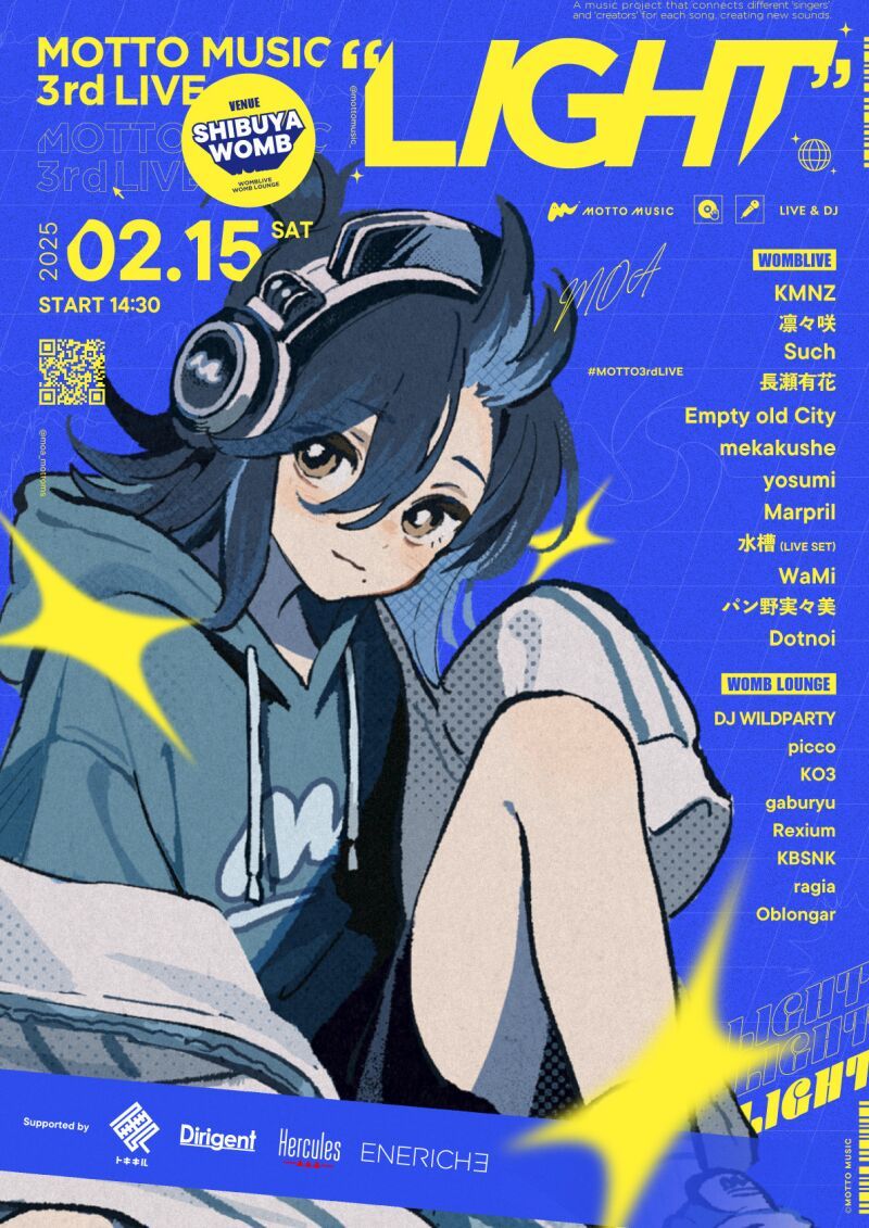 MOTTO MUSIC 3rd LIVE "LIGHT"