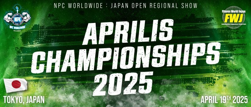FWJ - Aprilis Championships 2025