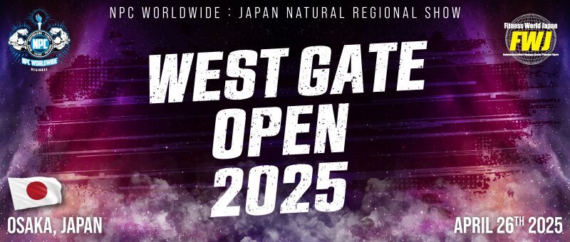 FWJ - West Gate Open 2025