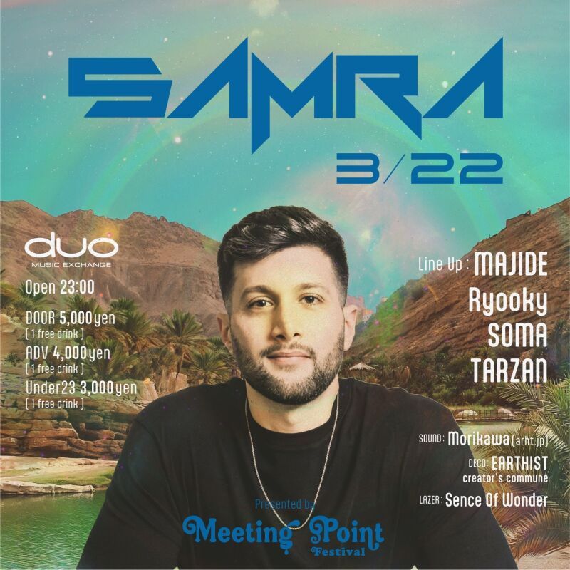 Samra Live in Tokyo presented by Meeting Point