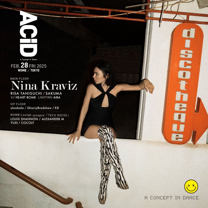 ACiD : A Concept in Dance - Nina Kraviz