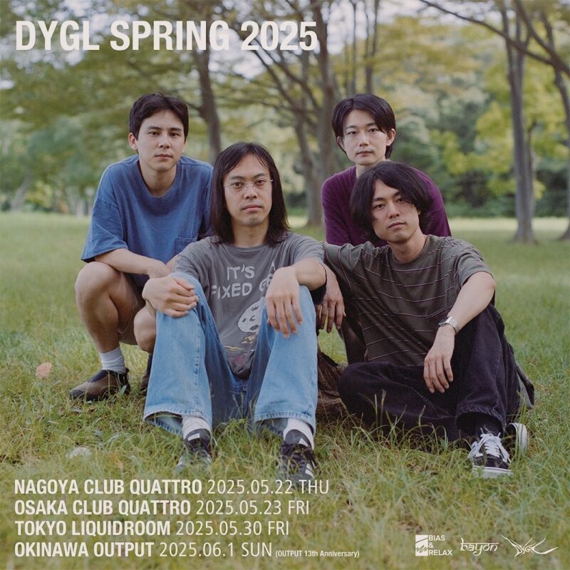 DYGL Spring 2025 Tokyo