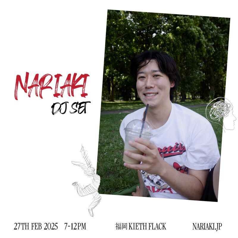 Nariaki Obukuro DJ SET 福岡