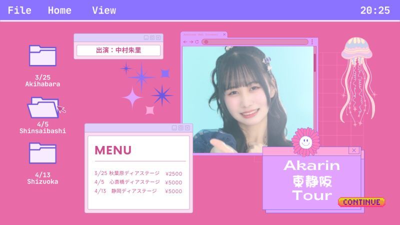 Akarin東静阪Tour～心斎橋ディアステージ～