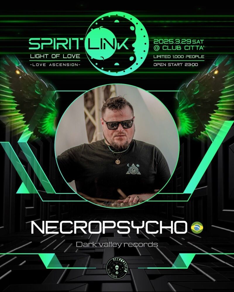 NECROPSYCHO🇧🇷 （Dark valley records）